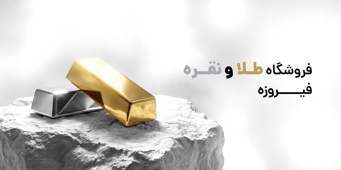 slide-image-undefined